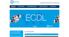 Desktop Screenshot of ecdl.free.ge