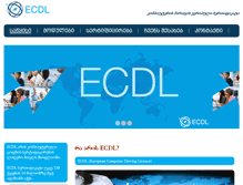 Tablet Screenshot of ecdl.free.ge